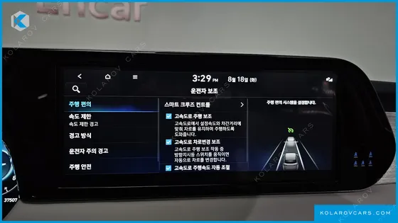 HYUNDAI PALISADE GASOLINE 3.8 4WD