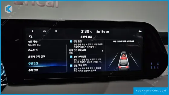 HYUNDAI PALISADE GASOLINE 3.8 4WD