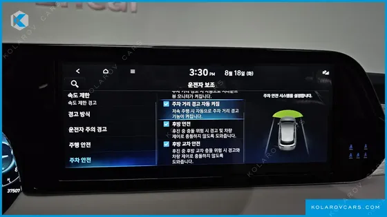 HYUNDAI PALISADE GASOLINE 3.8 4WD