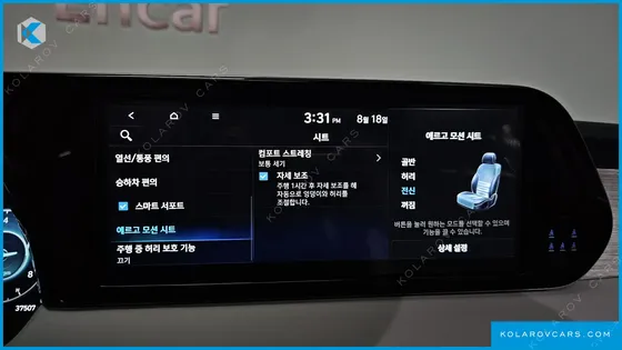HYUNDAI PALISADE GASOLINE 3.8 4WD
