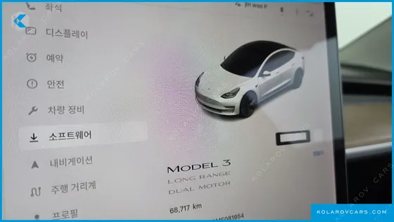TESLA MODEL 3 LONG RANGE AWD