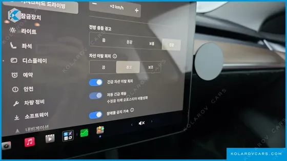 TESLA MODEL 3 RWD