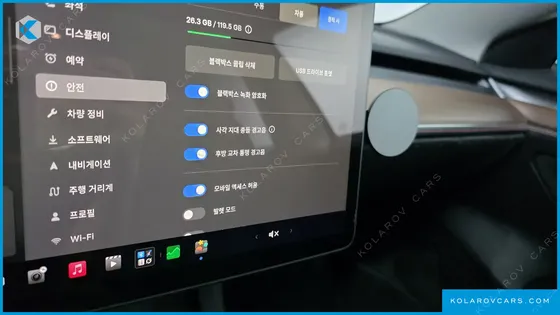 TESLA MODEL 3 RWD