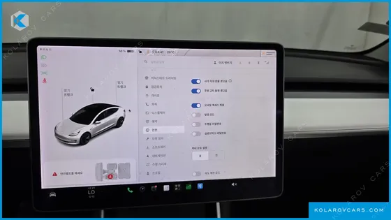 TESLA MODEL 3 STANDARD RANGE PLUE RWD