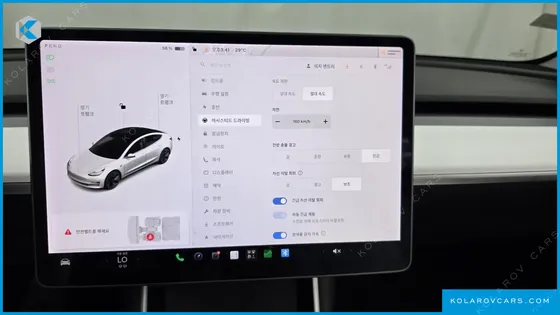 TESLA MODEL 3 STANDARD RANGE PLUE RWD