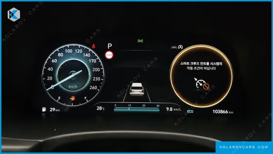 HYUNDAI PALISADE DIESEL 2.2 4WD