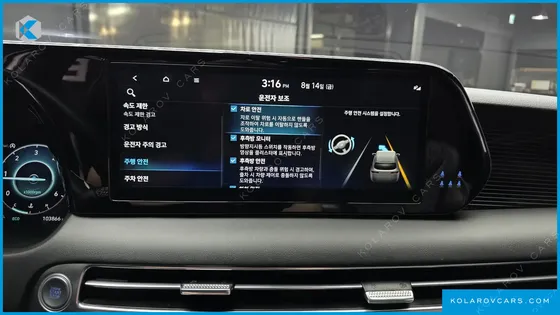 HYUNDAI PALISADE DIESEL 2.2 4WD