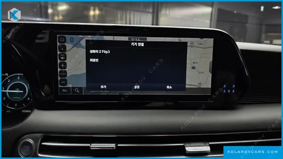 HYUNDAI PALISADE DIESEL 2.2 4WD