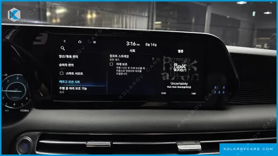 HYUNDAI PALISADE DIESEL 2.2 4WD