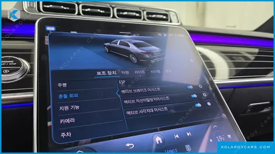 MERCEDES S-CLASS MAYBACH S580 4MATIC