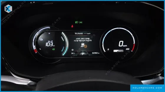 KIA NIRO AIR