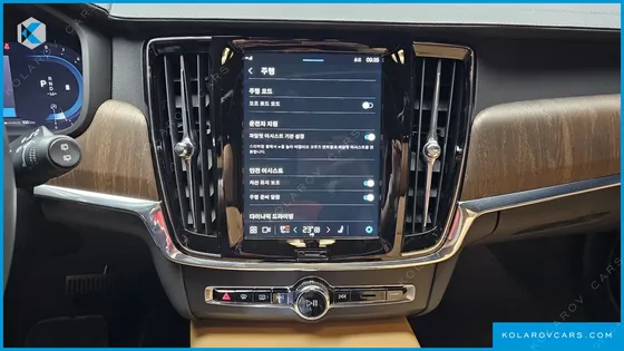 VOLVO V90 B5 ULTIMATE AWD