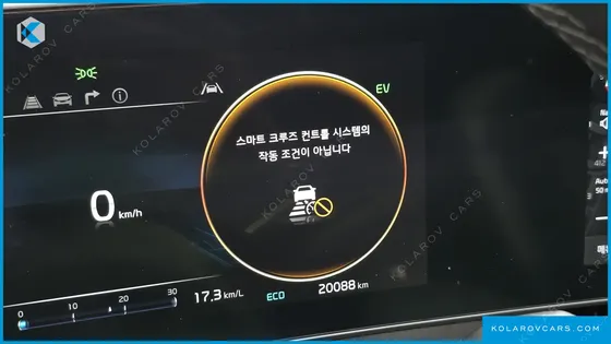 KIA SPORTAGE SIGNATURE 2WD