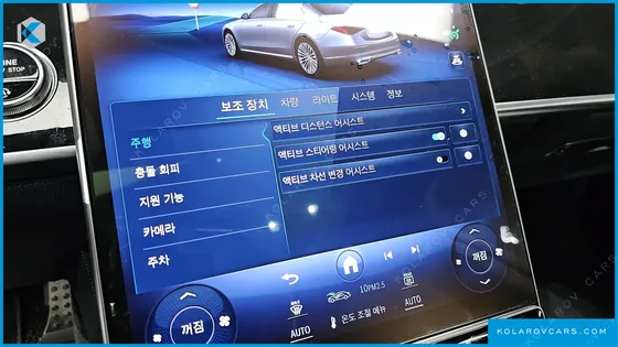 MERCEDES S-CLASS S500L 4MATIC