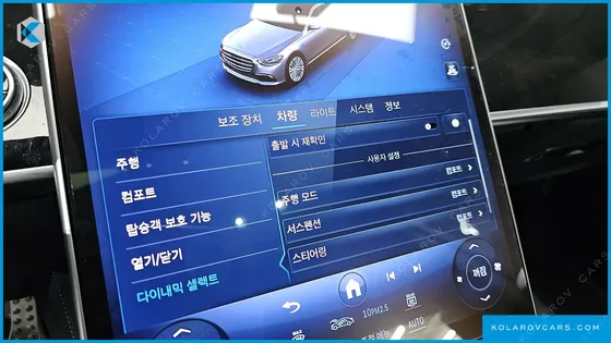 MERCEDES S-CLASS S500L 4MATIC