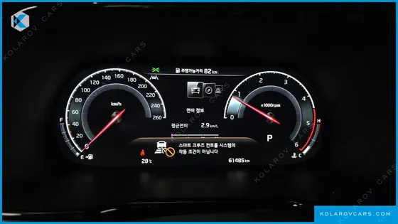 KIA MOHAVE DIESEL 3.0 4WD 6-SEATER