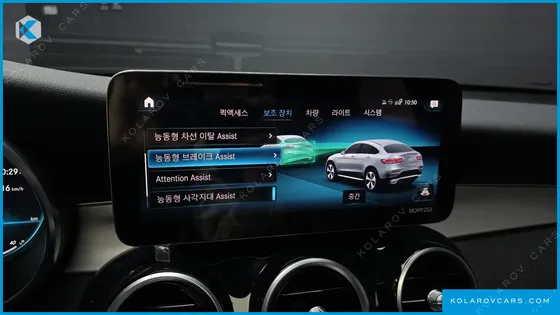 MERCEDES GLC-CLASS GLC220 D 4MATIC COUPE