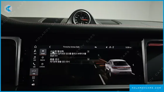 PORSCHE MACAN 2.0