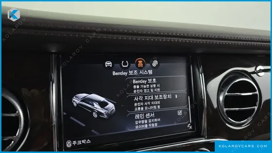 BENTLEY MULSANNE 6.8 SPEED