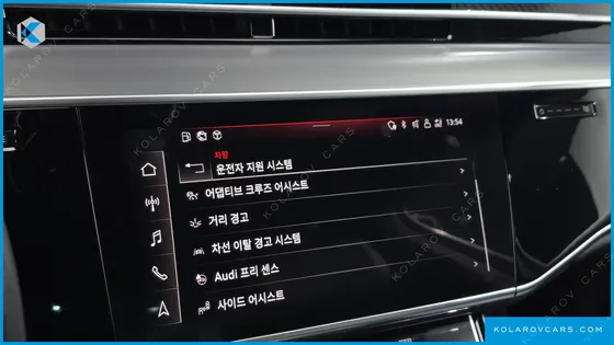 AUDI A8 50 TDI QUATTRO LWB