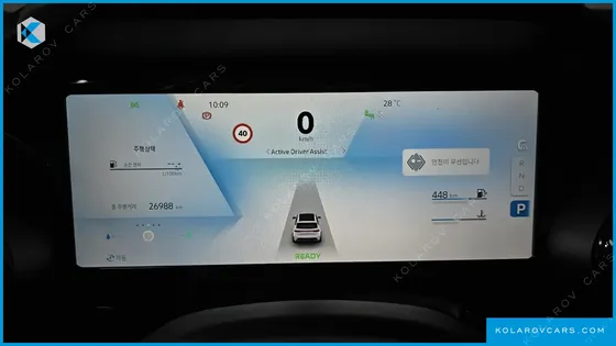 RENAULT KOREA GRAND KOLEOS 1.5 E-TECH ESPRIT ALPHINE NOIR 2WD