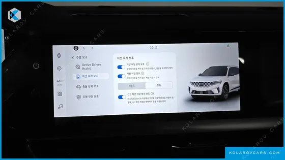 RENAULT KOREA GRAND KOLEOS 1.5 E-TECH ESPRIT ALPHINE NOIR 2WD