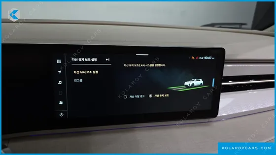 KGM - SSANGYONG ACTYON HEV 1.5 2WD