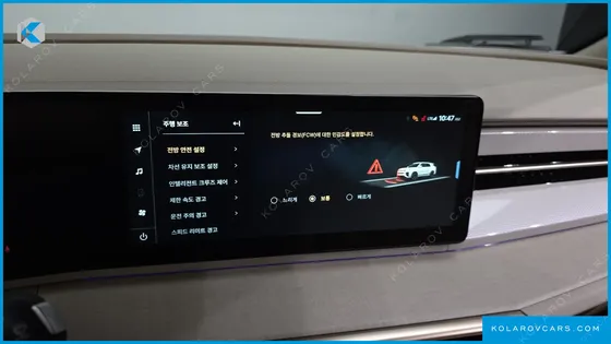 KGM - SSANGYONG ACTYON HEV 1.5 2WD