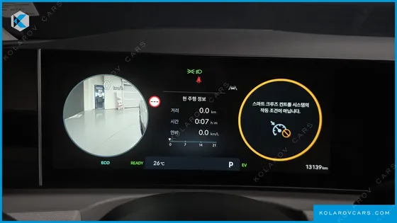 HYUNDAI TUCSON HEV 1.6 4WD