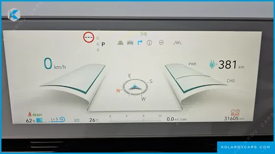 HYUNDAI IONIQ 5 LONG RANGE