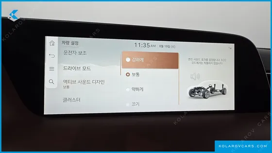 GENESIS G90 GASOLINE 3.5 TURBO AWD
