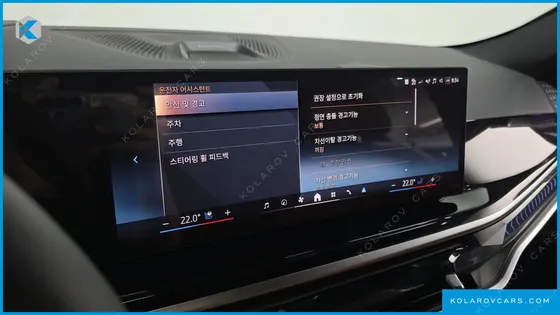 BMW X6 XDRIVE40I M SPORT PRO BEST SELLER EDITION