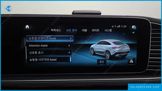 MERCEDES GLE-CLASS GLE400D 4MATIC COUPE