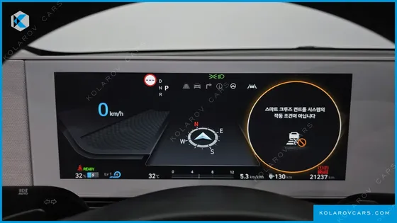 HYUNDAI IONIQ 5 LONG RANGE