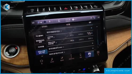 JEEP CHEROKEE L 3.6 SUMMIT RESERVE