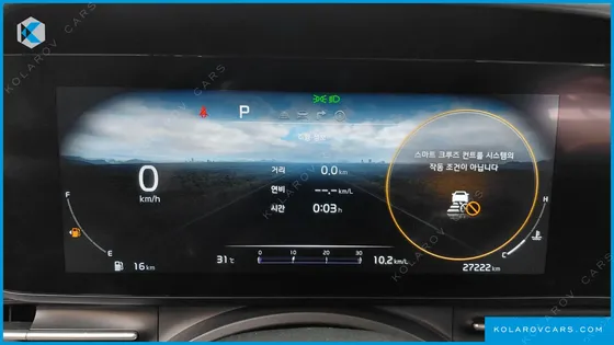 KIA CARNIVAL GASOLINE 9-SEATER SIGNATURE