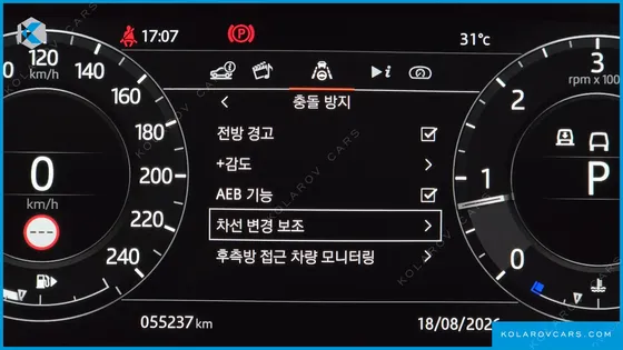 LAND ROVER RANGE ROVER 4.4 SDV8 AB DIESEL