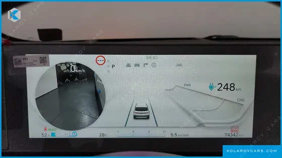 HYUNDAI IONIQ 5 LONG RANGE