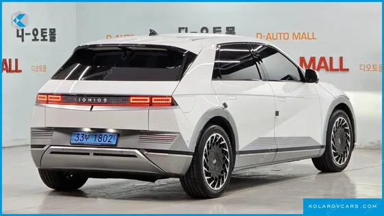 HYUNDAI IONIQ 5 LONG RANGE