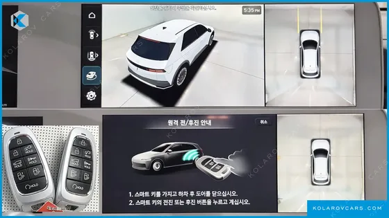 HYUNDAI IONIQ 5 LONG RANGE