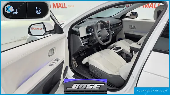 HYUNDAI IONIQ 5 LONG RANGE