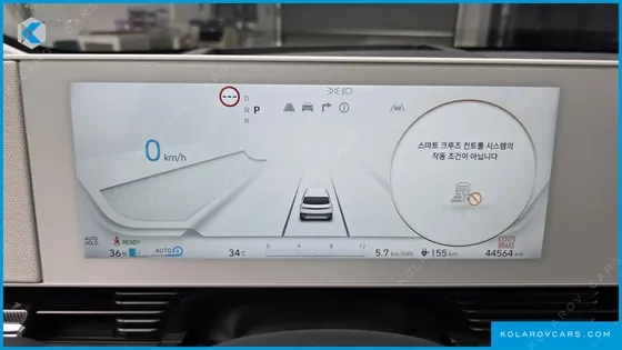 HYUNDAI IONIQ 5 LONG RANGE AWD
