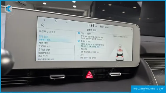HYUNDAI IONIQ 5 LONG RANGE AWD