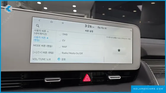 HYUNDAI IONIQ 5 LONG RANGE AWD