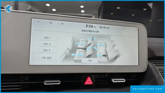 HYUNDAI IONIQ 5 LONG RANGE AWD