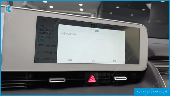HYUNDAI IONIQ 5 LONG RANGE AWD