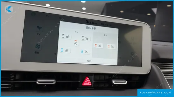HYUNDAI IONIQ 5 LONG RANGE AWD