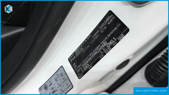 HYUNDAI IONIQ 5 LONG RANGE AWD