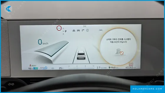 HYUNDAI IONIQ 5 LONG RANGE AWD