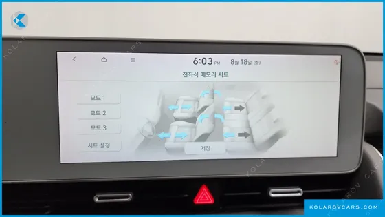 HYUNDAI IONIQ 5 LONG RANGE AWD